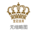 菠菜网 9977123平台欧洲杯2016积分榜_《蛮好的东谈